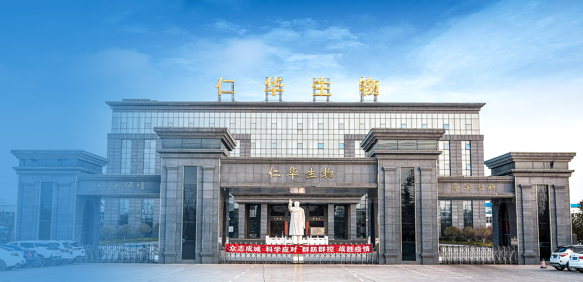 貼心服務(wù)，和合共贏(yíng)